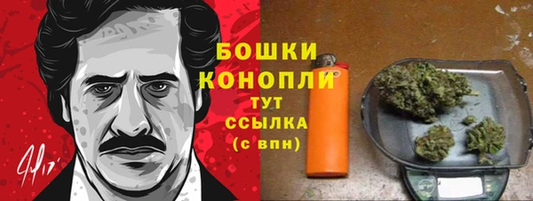 дурь Вязники