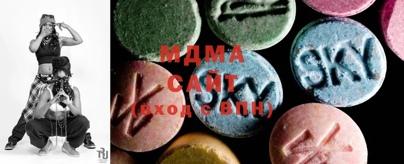 купить наркотики цена  Палласовка  MDMA Molly 