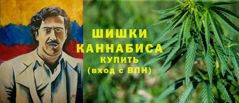 Шишки марихуана Ganja  KRAKEN зеркало  Палласовка 